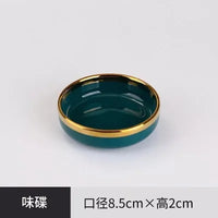 Golden Rim Ceramic Tableware