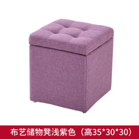 Folding Storage Ottoman Stool