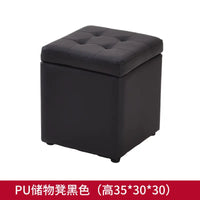 Folding Storage Ottoman Stool