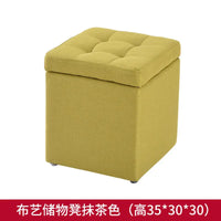 Folding Storage Ottoman Stool