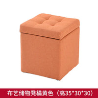 Folding Storage Ottoman Stool