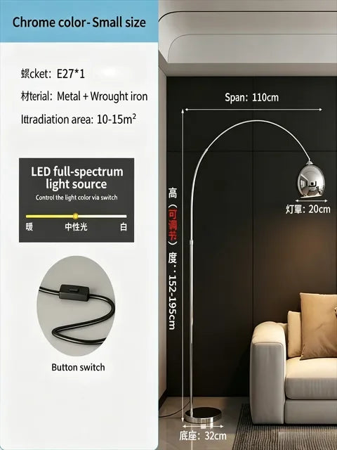 Adjustable Chrome Floor Lamp