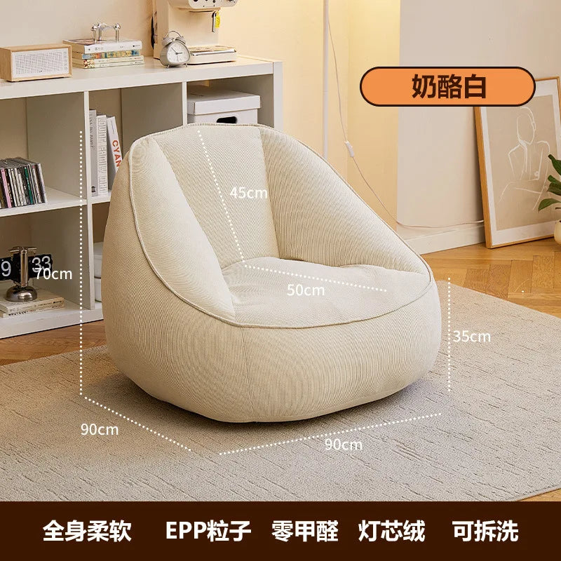 Bean Bag Lazy Corduroy Comfortable Sofa Single Bed Tatami Bedroom Balcony Casual Lightweight Small Sofa Living Room 2024 New
