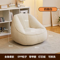 Bean Bag Lazy Corduroy Comfortable Sofa Single Bed Tatami Bedroom Balcony Casual Lightweight Small Sofa Living Room 2024 New