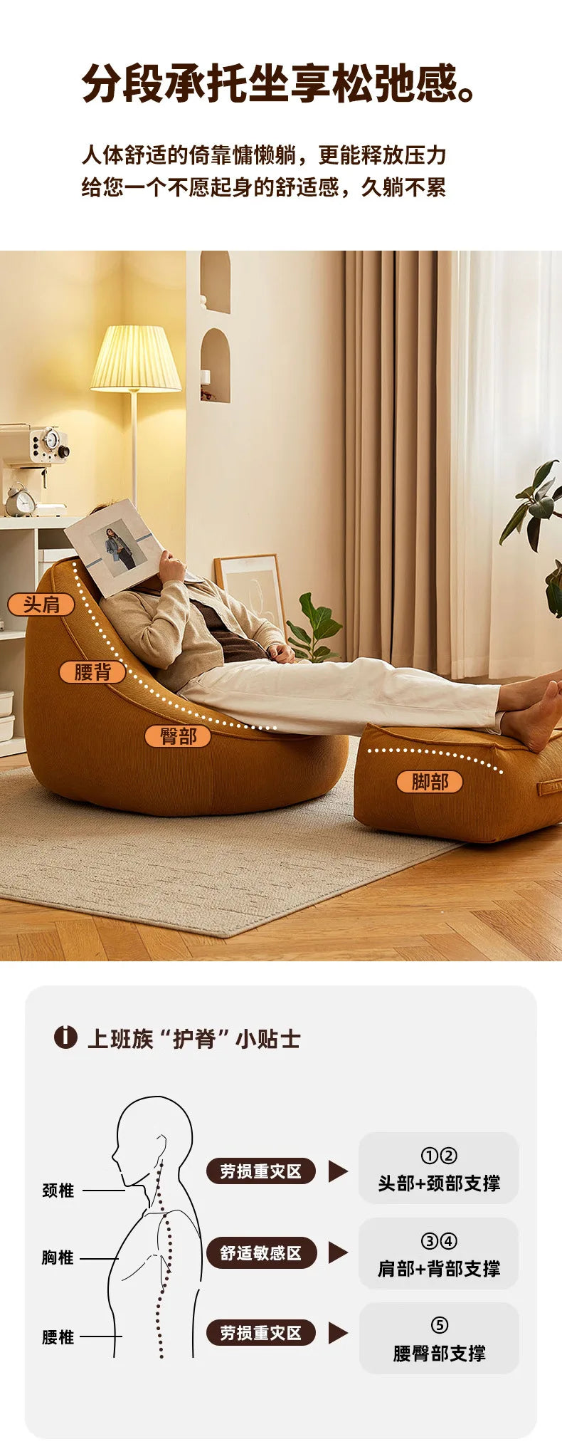 Bean Bag Lazy Corduroy Comfortable Sofa Single Bed Tatami Bedroom Balcony Casual Lightweight Small Sofa Living Room 2024 New