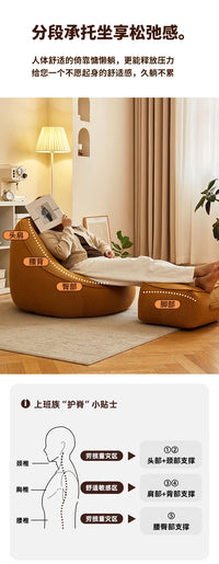 Bean Bag Lazy Corduroy Comfortable Sofa Single Bed Tatami Bedroom Balcony Casual Lightweight Small Sofa Living Room 2024 New