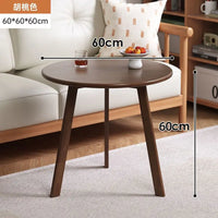Rubber Wood Round Coffee Table