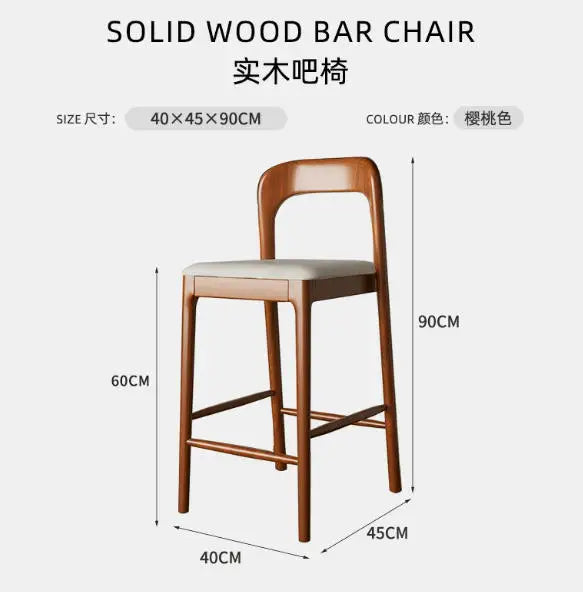 Designer Nordic Wood Stool