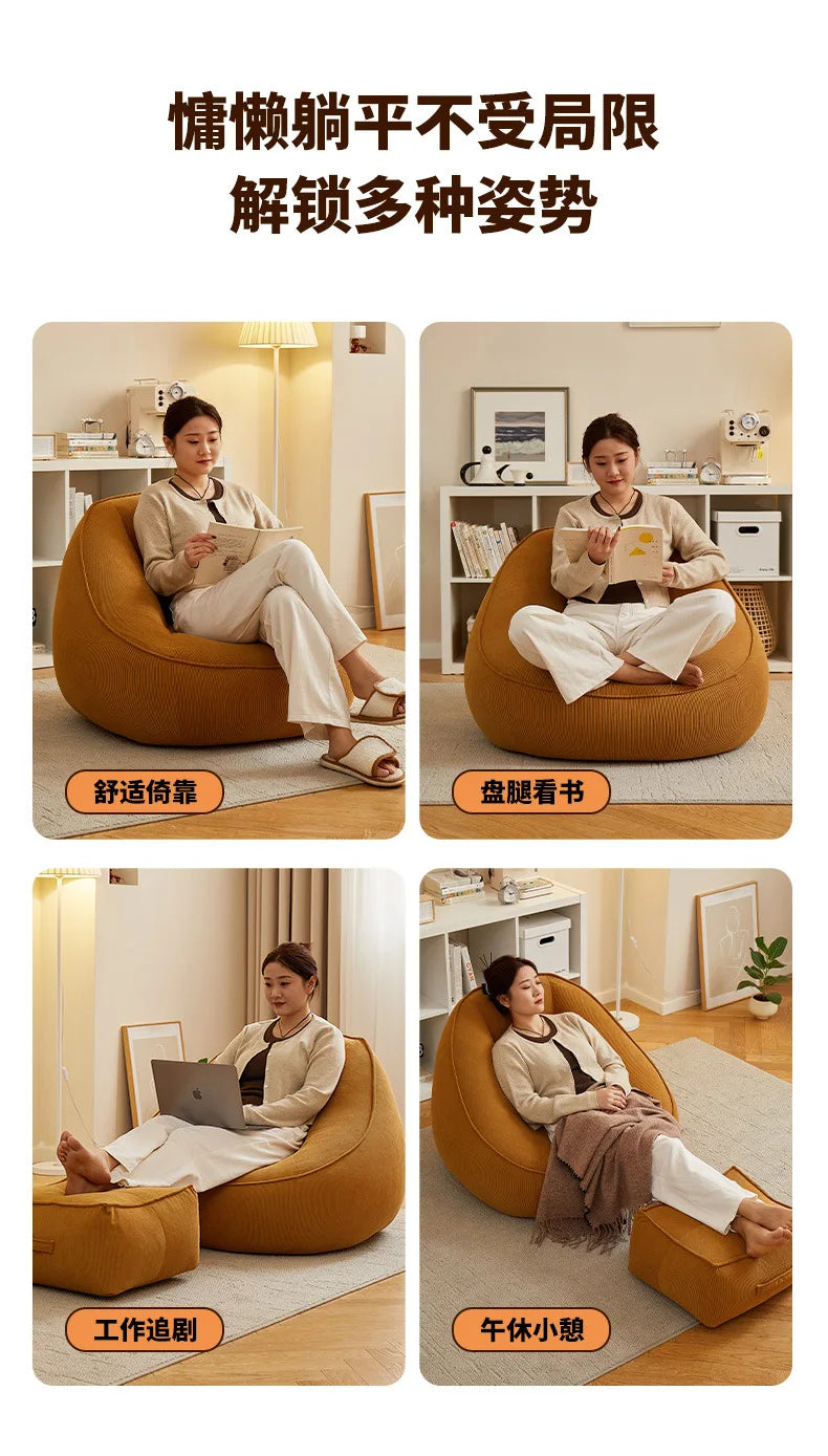 Bean Bag Lazy Corduroy Comfortable Sofa Single Bed Tatami Bedroom Balcony Casual Lightweight Small Sofa Living Room 2024 New