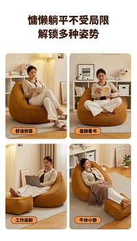 Bean Bag Lazy Corduroy Comfortable Sofa Single Bed Tatami Bedroom Balcony Casual Lightweight Small Sofa Living Room 2024 New