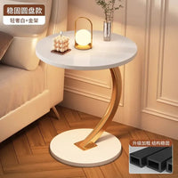 Round Storage Coffee Table