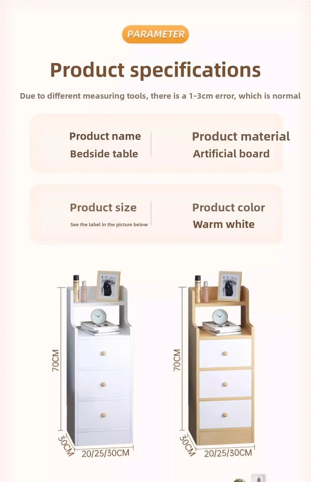 Bedside table Extremely narrow bedside crevice shelf bedside side low cabinet