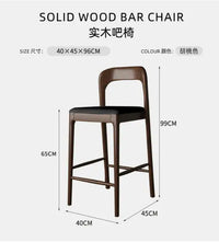 Designer Nordic Wood Stool