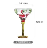 Rotating Crystal Wine Decanter