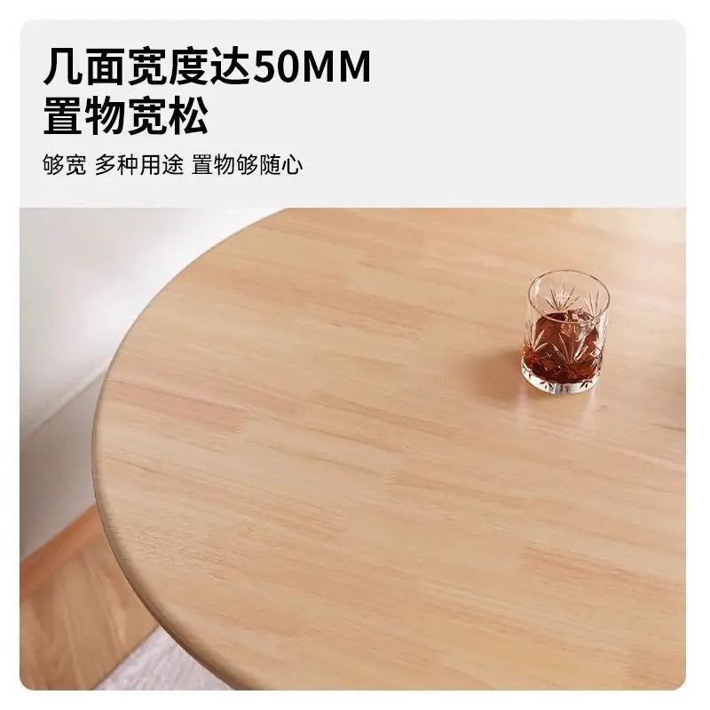 Rubber Wood Round Coffee Table