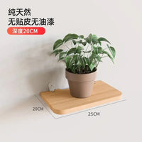 Solid Wood Floating Shelf