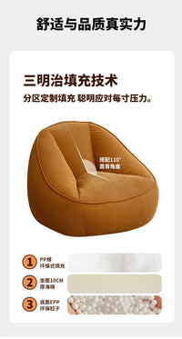 Bean Bag Lazy Corduroy Comfortable Sofa Single Bed Tatami Bedroom Balcony Casual Lightweight Small Sofa Living Room 2024 New