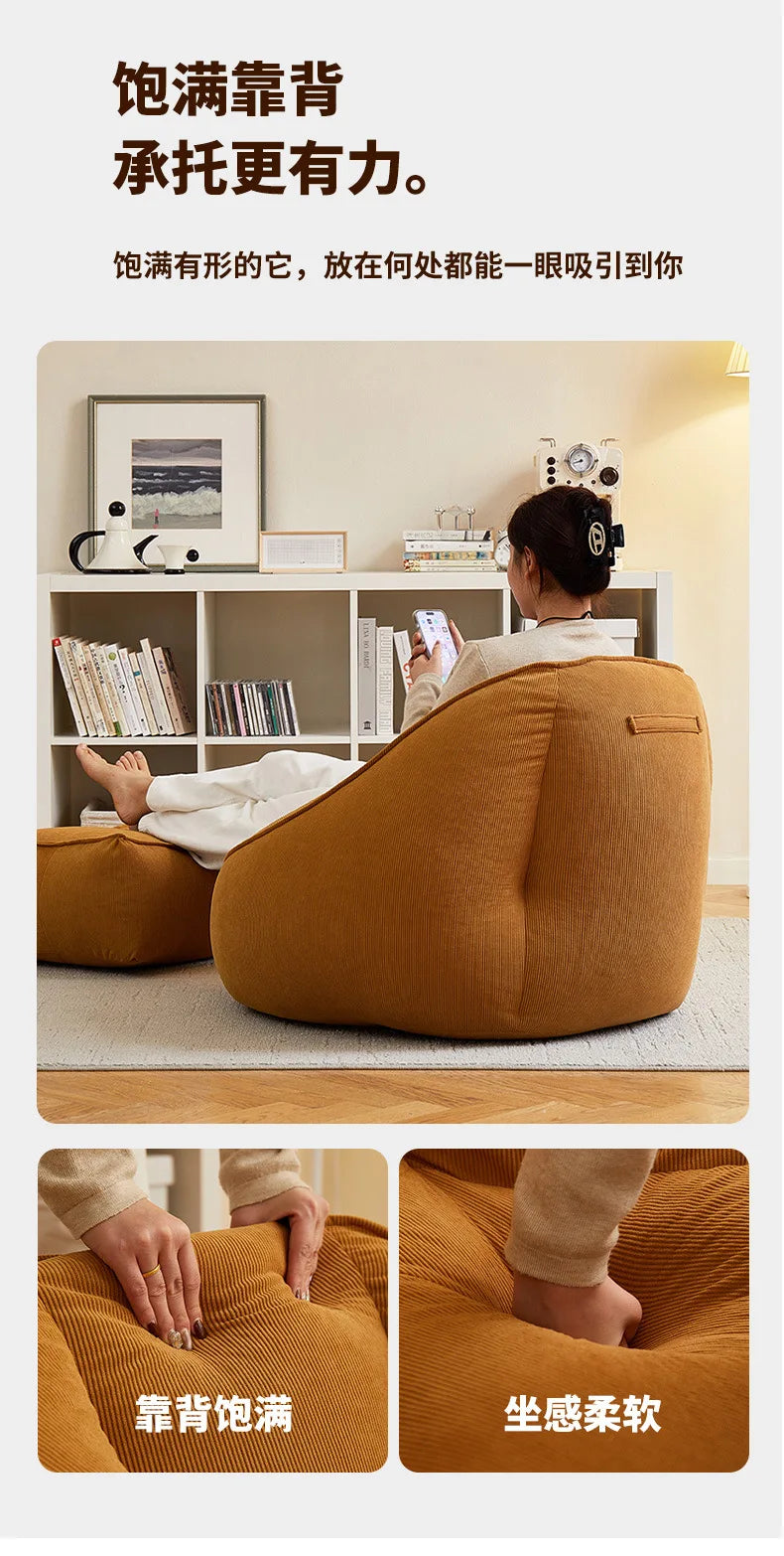Bean Bag Lazy Corduroy Comfortable Sofa Single Bed Tatami Bedroom Balcony Casual Lightweight Small Sofa Living Room 2024 New