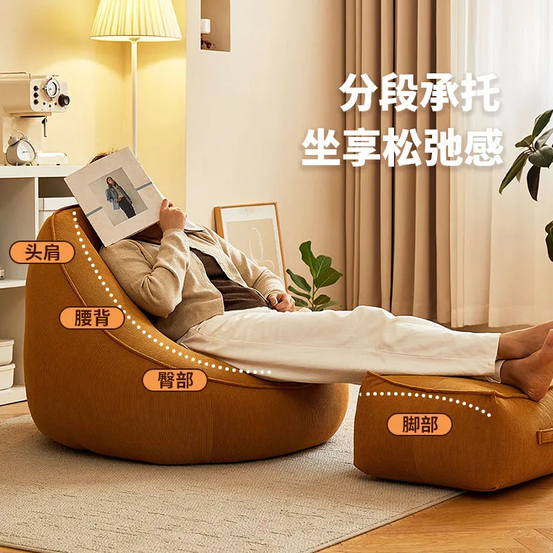 Bean Bag Lazy Corduroy Comfortable Sofa Single Bed Tatami Bedroom Balcony Casual Lightweight Small Sofa Living Room 2024 New