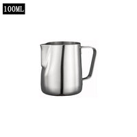 Stainless Milk Frothing Pitcher
