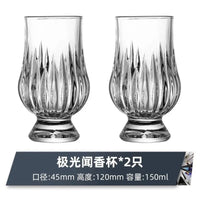 Crystal Whiskey Tasting Glasses