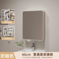 Corner Round Aluminium Mirror Cabinet – Wall Mounted Bathroom Storage