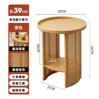 Woven Bamboo Coffee Table