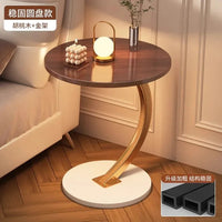 Round Storage Coffee Table