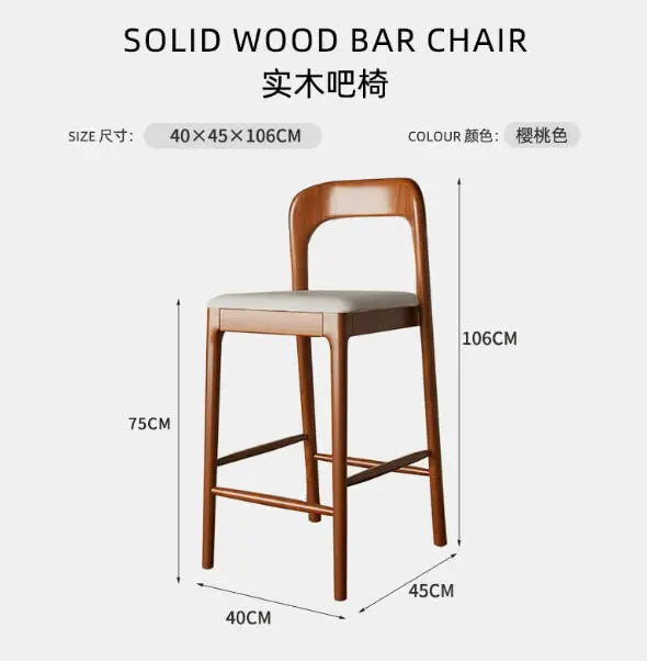 Designer Nordic Wood Stool