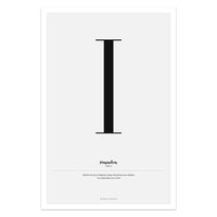 Nordic Love Quote Canvas