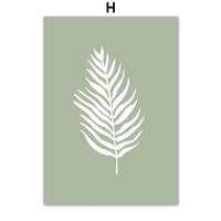 Sage Leaf Matisse Canvas
