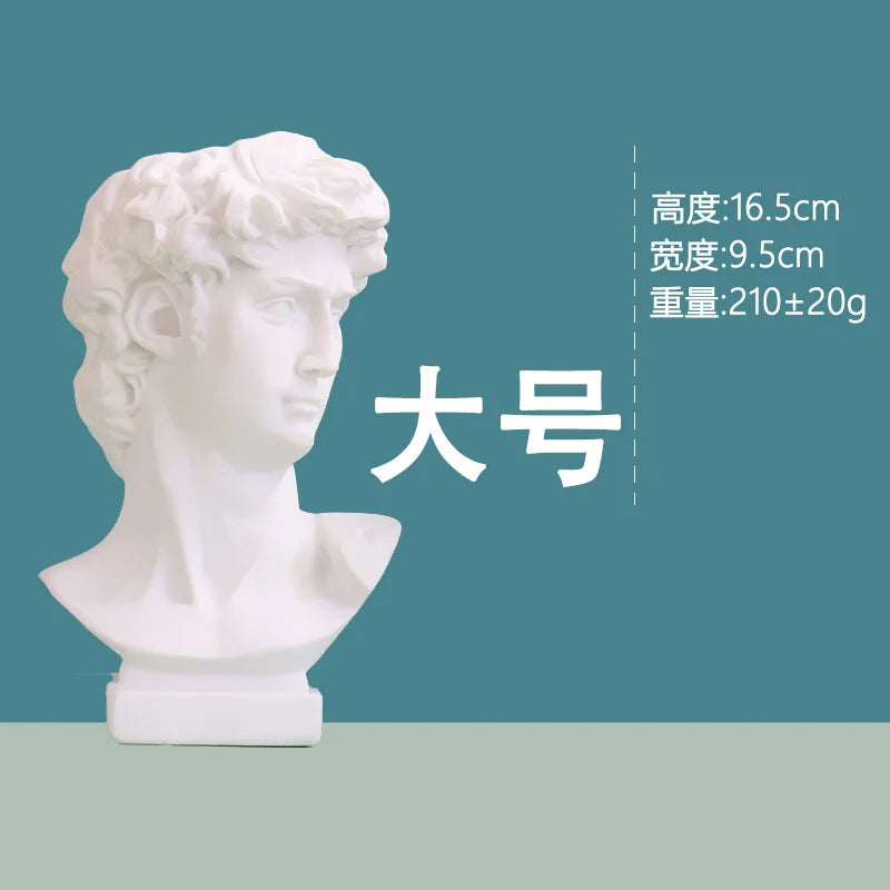 David Portrait Decorative Vase