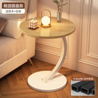 Round Storage Coffee Table