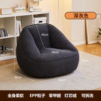 Bean Bag Lazy Corduroy Comfortable Sofa Single Bed Tatami Bedroom Balcony Casual Lightweight Small Sofa Living Room 2024 New