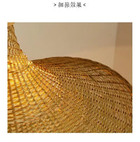 Handwoven Rattan Pendant Light