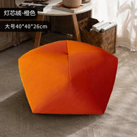 Modern Low Footrest Ottoman
