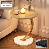 Round Storage Coffee Table
