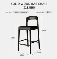 Designer Nordic Wood Stool
