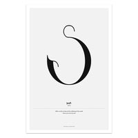 Nordic Love Quote Canvas