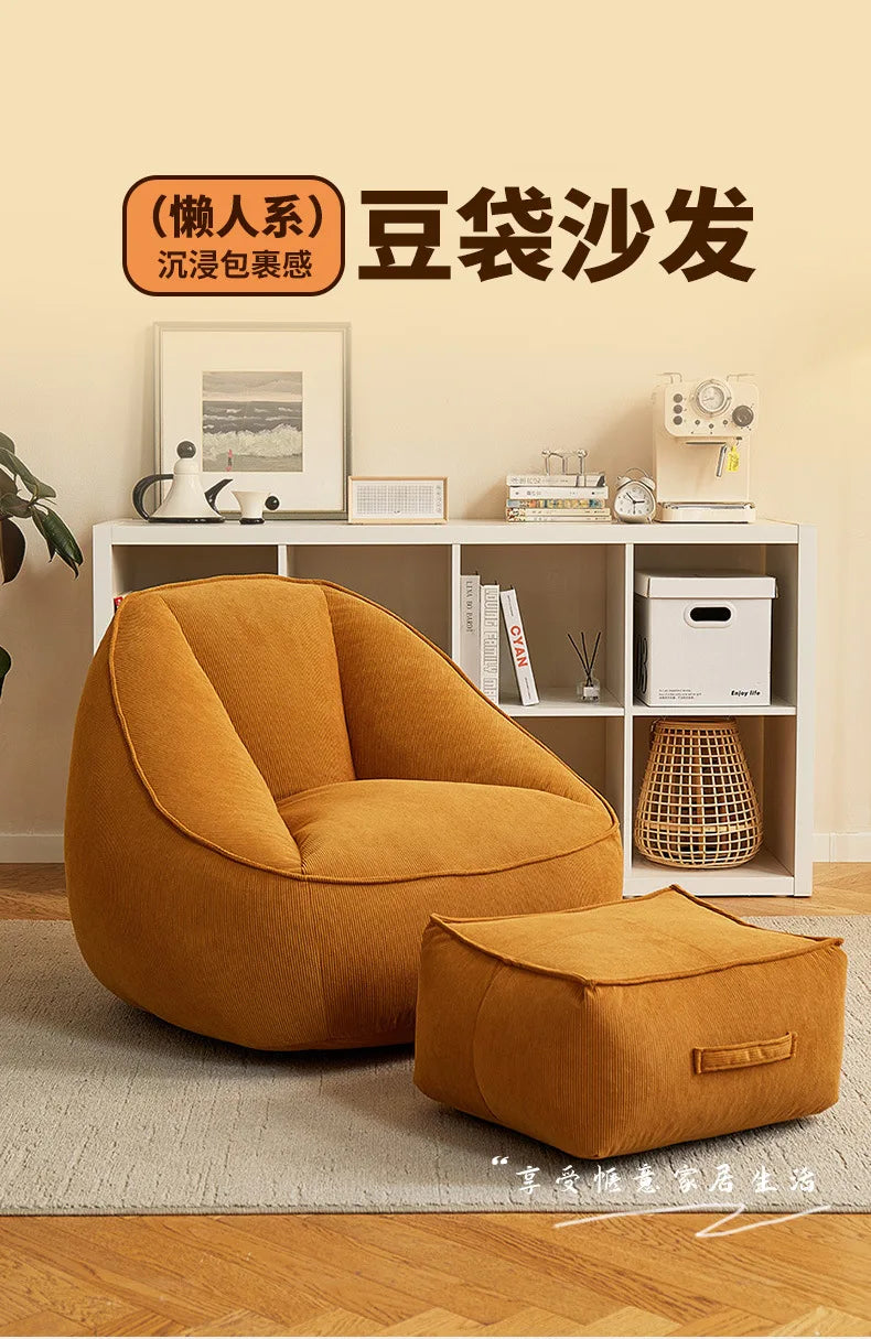 Bean Bag Lazy Corduroy Comfortable Sofa Single Bed Tatami Bedroom Balcony Casual Lightweight Small Sofa Living Room 2024 New