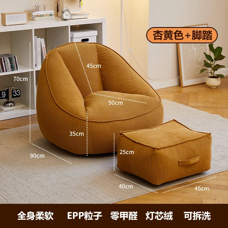 Bean Bag Lazy Corduroy Comfortable Sofa Single Bed Tatami Bedroom Balcony Casual Lightweight Small Sofa Living Room 2024 New