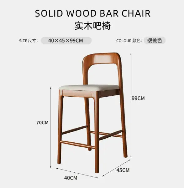 Designer Nordic Wood Stool