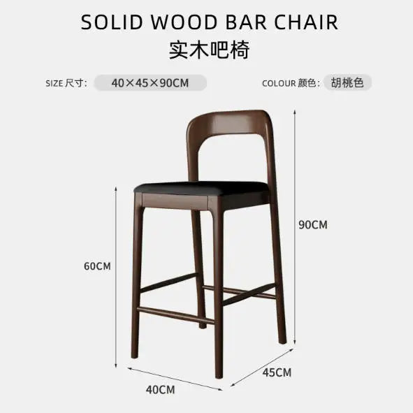 Designer Nordic Wood Stool