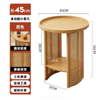 Woven Bamboo Coffee Table
