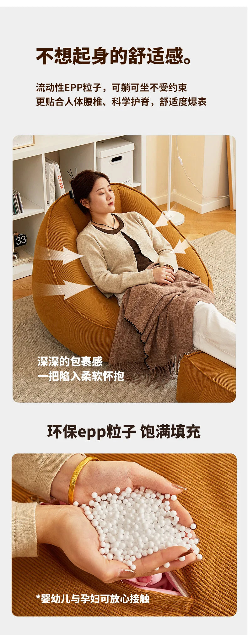 Bean Bag Lazy Corduroy Comfortable Sofa Single Bed Tatami Bedroom Balcony Casual Lightweight Small Sofa Living Room 2024 New