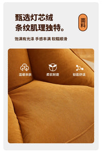 Bean Bag Lazy Corduroy Comfortable Sofa Single Bed Tatami Bedroom Balcony Casual Lightweight Small Sofa Living Room 2024 New