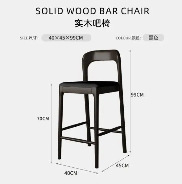 Designer Nordic Wood Stool