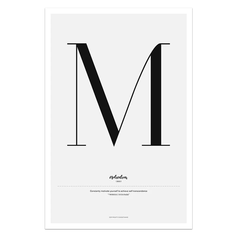 Nordic Love Quote Canvas