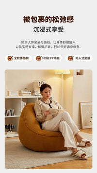 Bean Bag Lazy Corduroy Comfortable Sofa Single Bed Tatami Bedroom Balcony Casual Lightweight Small Sofa Living Room 2024 New
