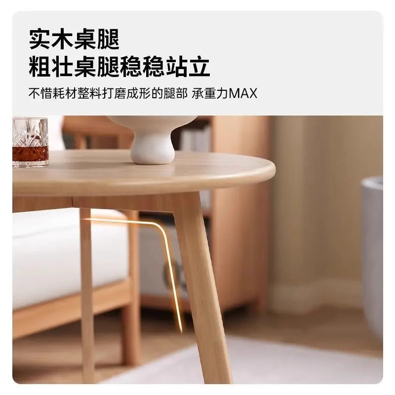 Rubber Wood Round Coffee Table